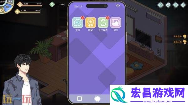 恋爱模拟游戏爱与生活