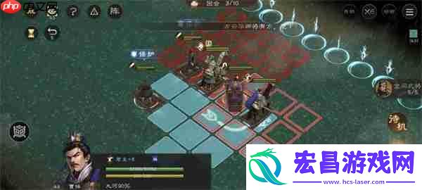 新三国志曹操传洪水救人关卡攻略