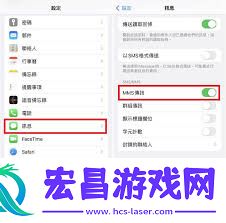 新手机收不到短信怎么办