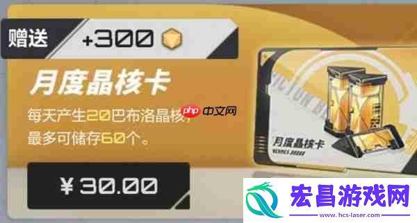 卡拉彼丘赫尔墨斯介绍