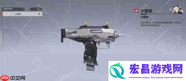 卡拉彼丘赫尔墨斯介绍
