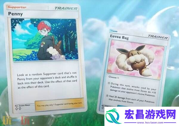 宝可梦卡牌口袋版7月29日更新将重构交易系统