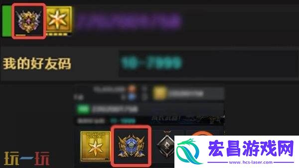 穿越火线全新CF安全锁正式实装！索引功能优化同步上线