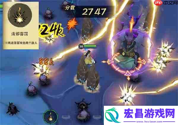 御剑封魔雷修不同流派玩法分享