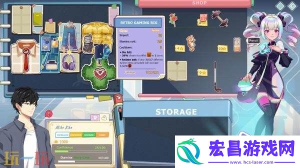 恋爱模拟游戏爱与生活