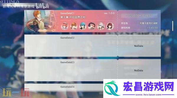 红色的炼金术士和白色的守护者16分钟实机演示发布