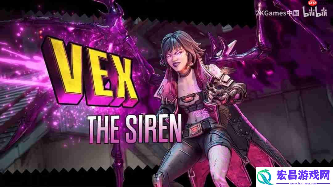 魔女维克丝能力解析
