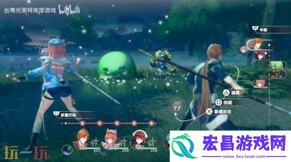 红色的炼金术士和白色的守护者16分钟实机演示发布