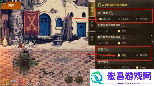 DNF地下城与勇士手游官方模拟器上线！下载引导＆上手指南分享