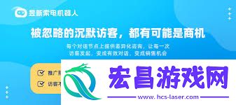 视频号私信消息通知位置在哪