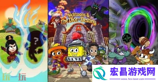 四人合作动作RPG尼克卡通与命运骰子10月1日发售