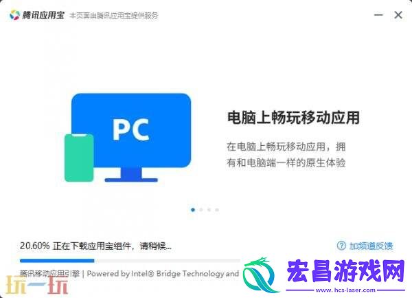 DNF地下城与勇士手游官方模拟器上线！下载引导＆上手指南分享