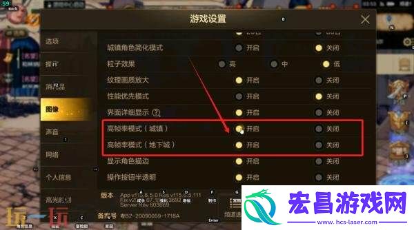 DNF地下城与勇士手游官方模拟器上线！下载引导＆上手指南分享