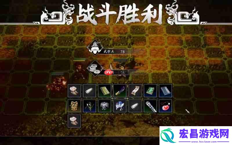 强力武器防具搭配推荐