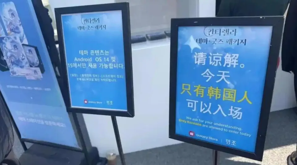 起诉成功！扬子晚报就鸣潮争议报道发布致歉声明