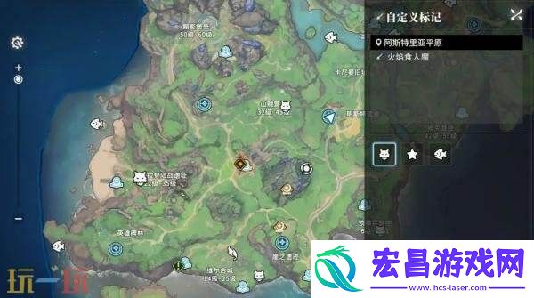 BOSS火焰食人魔打法技巧分享