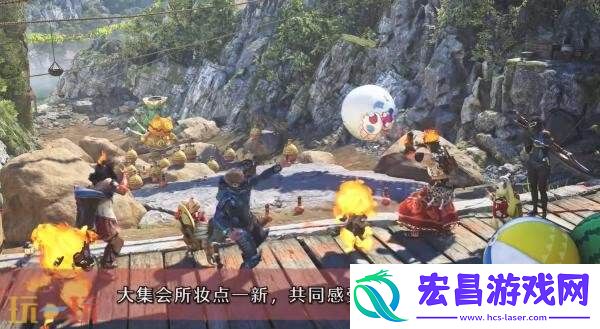 荒野「交流祭典-踊火之仪」活动预告发布