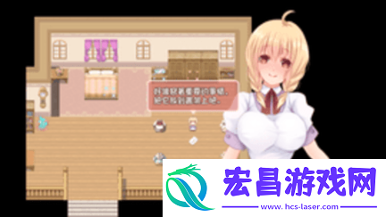 和触手的豪华同居生活