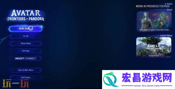 阿凡达
