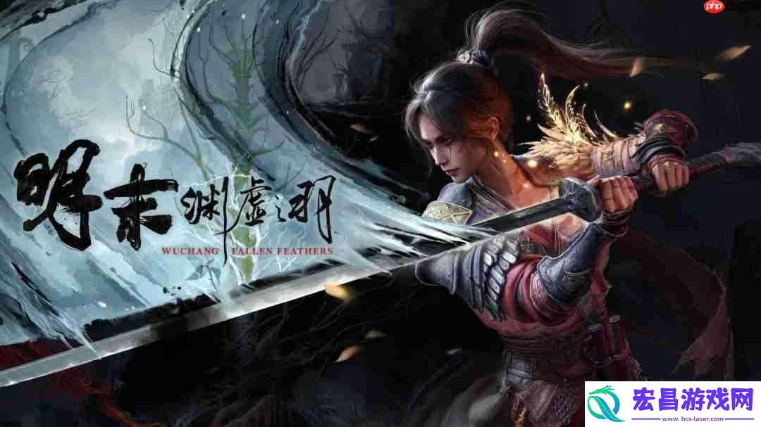 还有两天！明末