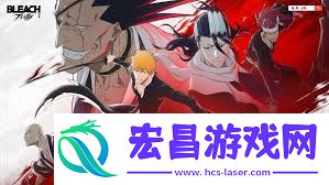 境界刀鸣卍解测试开始时间是什么时候