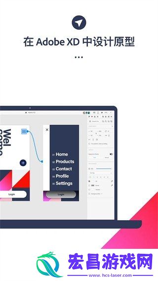 Adobe XD