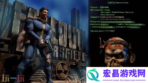 初代重制版MOD辐射