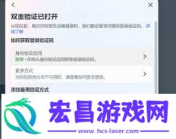电子驾照获取随机数异常怎么办-电子驾照获取随机数异常如何解决