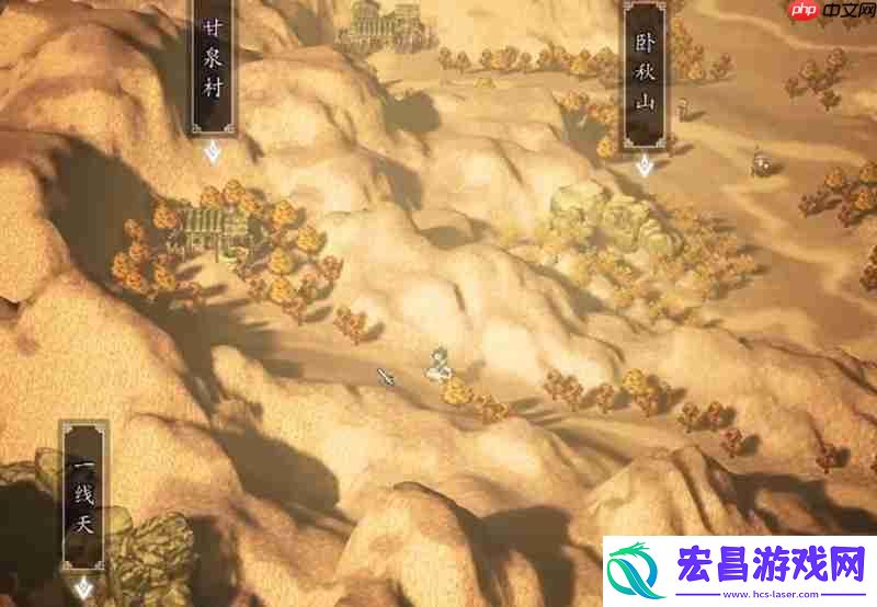 风云奕装备获取详细流程