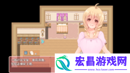 和触手的豪华同居生活