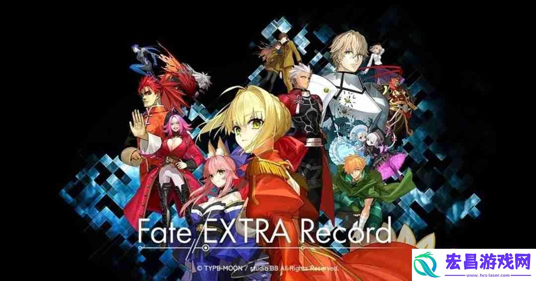 Fate/EXTRA-Record宣布延期-制作人直言算错时间