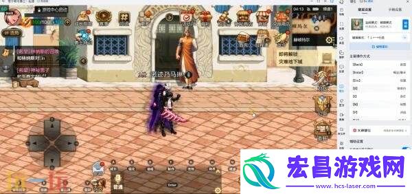 DNF地下城与勇士手游官方模拟器上线！下载引导＆上手指南分享