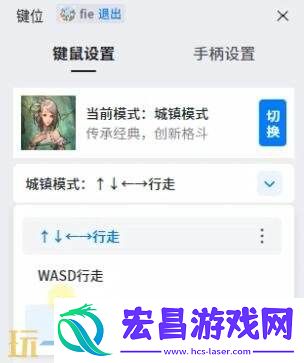 DNF地下城与勇士手游官方模拟器上线！下载引导＆上手指南分享