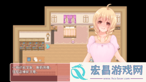 和触手的豪华同居生活截图