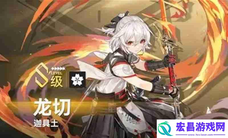 新手必练角色推荐