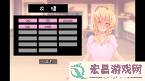 和触手的豪华同居生活截图