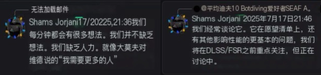 绝地潜兵2开发组称