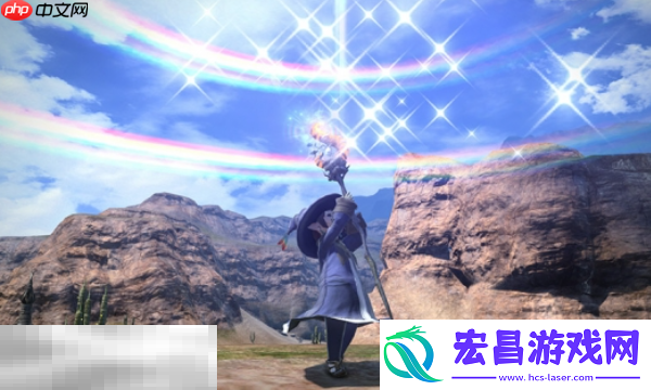 组队教程