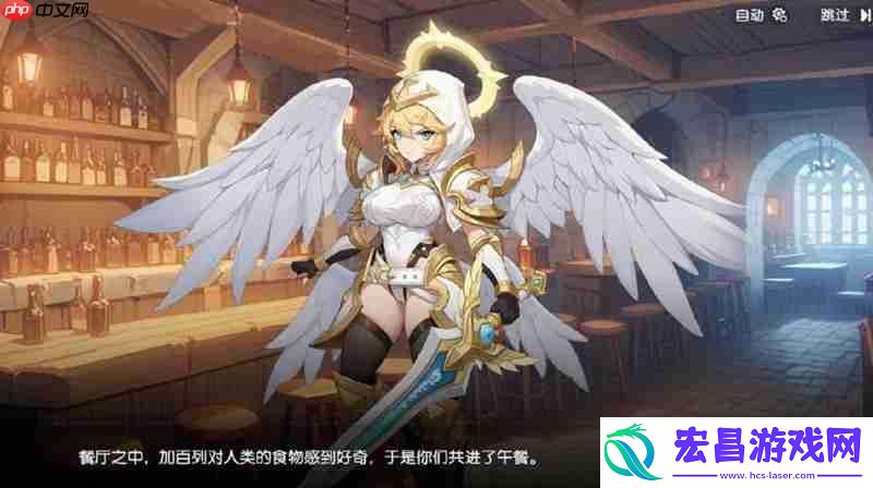 好感度提升方法详细介绍