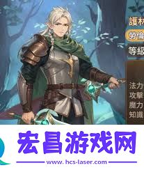 狭道英雄劳伦玩法攻略