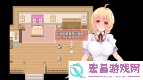和触手的豪华同居生活截图