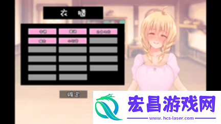 和触手的豪华同居生活