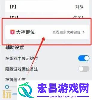 DNF地下城与勇士手游官方模拟器上线！下载引导＆上手指南分享