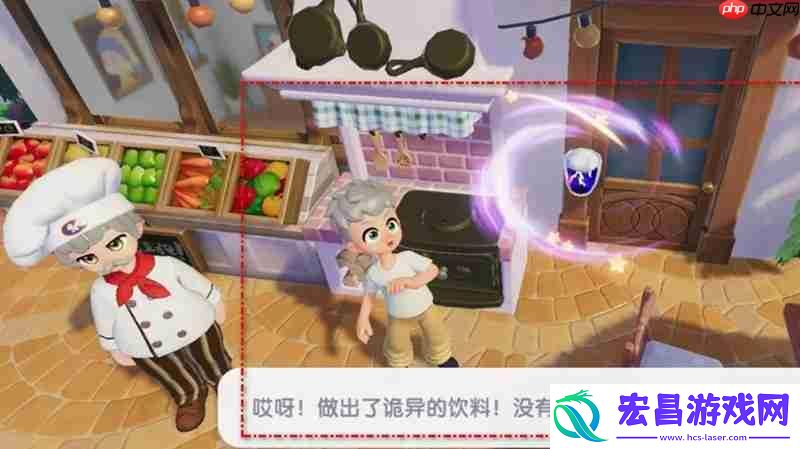 诡异饮料制作方法详解