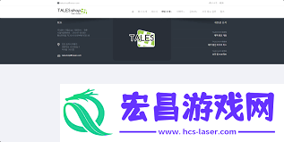 萨妮羊研究室官网的位置
