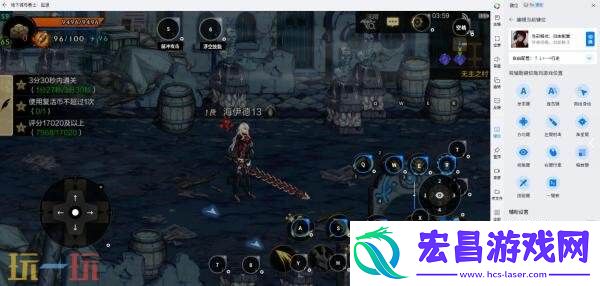 DNF地下城与勇士手游官方模拟器上线！下载引导＆上手指南分享
