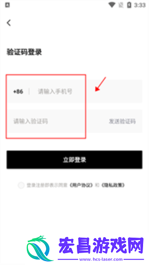 相机秀秀