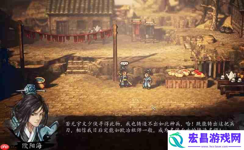 风云奕装备获取详细流程