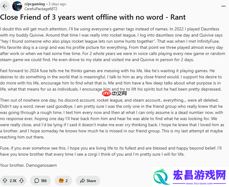网友共鸣热议