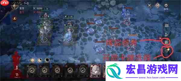 6通关攻略方法分享
